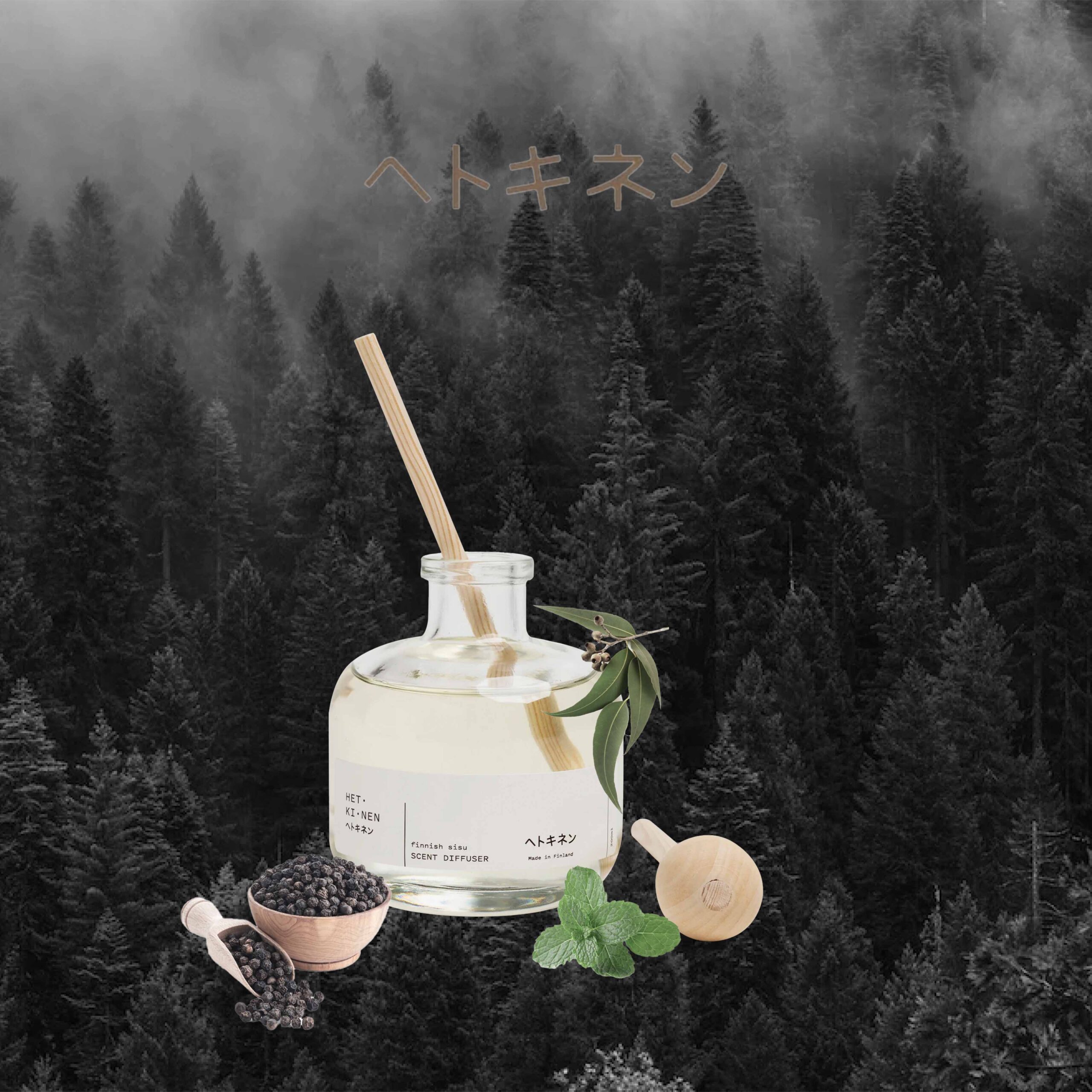 Hetkinen Finnish Sisu