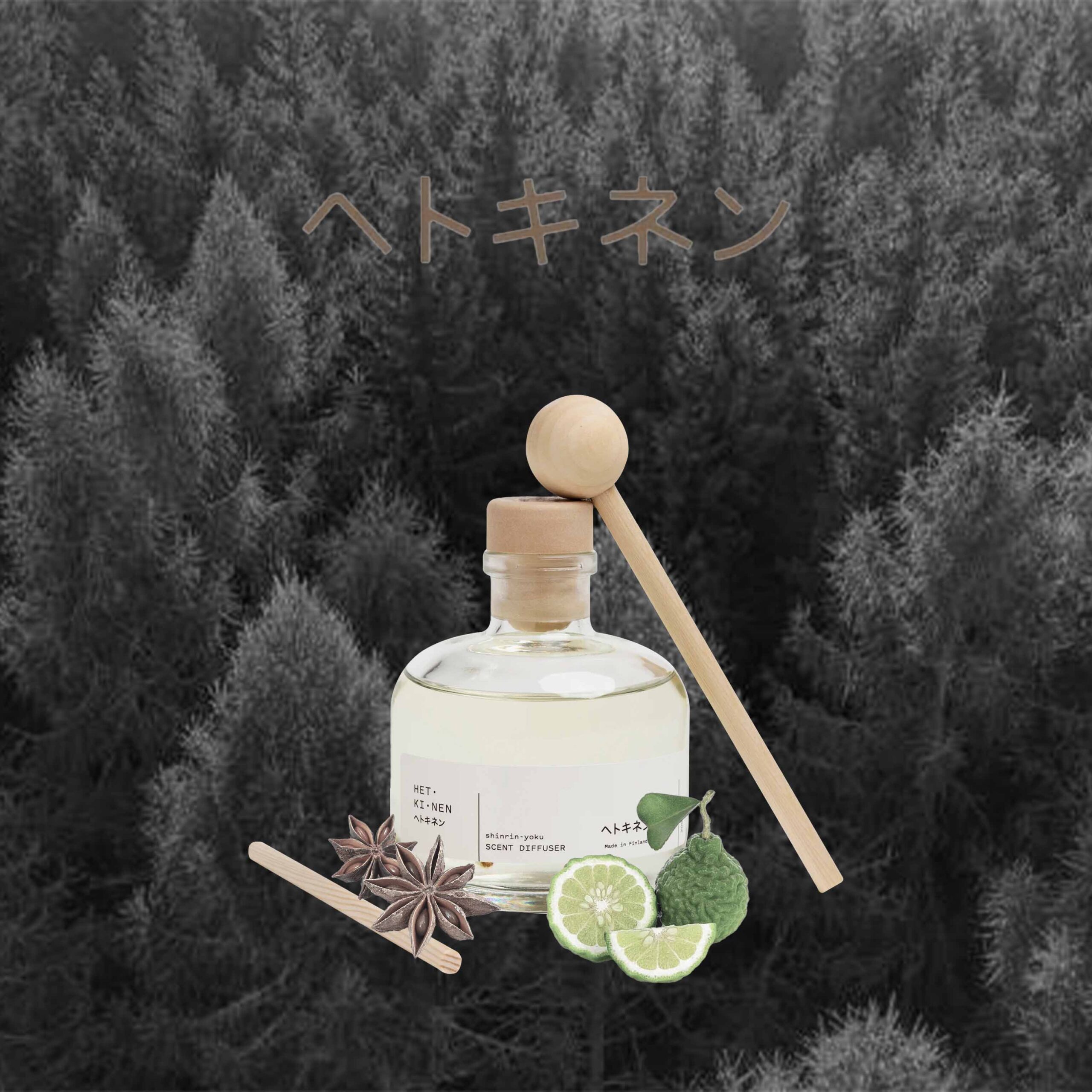 Hetkinen Shinrin Yoku